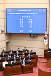 ‘경남 마을교육공동체 지원 조례’ 재의 요구에도 폐지