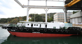 경남서 세계 첫 ‘암모니아+디젤 선박’ 진수