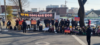 “의령군은 가례천댐 계획안 즉각 폐기하라”