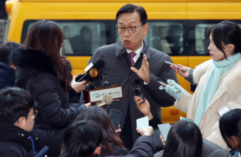 尹 청구한 체포적부심 기각… 공수처, 구속영장 청구 방침