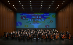 진주교대부설초 오케스트라 ‘감동의 선율’