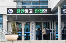 창원출입국사무소 인력 23년째 제자리