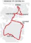 [학생들이 만든 우리 지역 인문여행길] (6) 통영중앙중학교