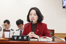 창원시 소방공무원 보건안전·복지 개선한다