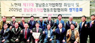 “지역 협동조합 물류·마케팅 등 공동사업 활성화 노력”