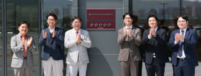 롯데호텔앤리조트 김해, 도내 첫 ‘5성급 가족호텔’ 지정
