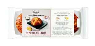 더 빵빵해진 마늘맛… ‘남해 마늘빵’ 출시