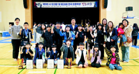 경남 꿈나무 검객, 전국 시도 대항 ‘3위’