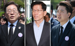 [대선후보 경남 공약 살펴보니] (1) 우주항공