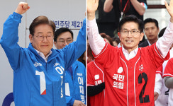 연임·중임·임기 두고 불 붙은 개헌 공약