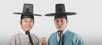 진주서 우리 가락 즐겨보세