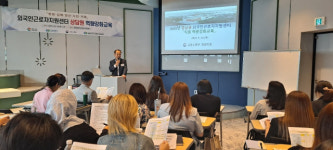 외국인근로자 상담 어려움 없게