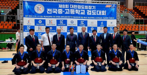김해영운고·진주중앙중, 전국검도대회 3위