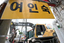 창원 서성동 성매매 집결지 철거 돌입… 2027년 공원 변신