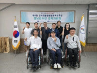 ‘전국어울림생활체육대축전’ 경남 77명 참가