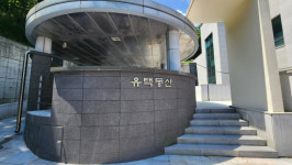 ‘창원 공영장례’ 증가 속 무연고자 신원 확인 ‘난망’