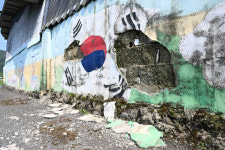 [광복 80주년- 경남 독립의 역사와 더 큰 미래로] ⑫ ‘백산 안희제’ 기리는 의령
