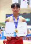 김해 신어중, 전국 모래판 휩쓸었다