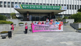 “학교 급식실 연장근무하다 탈진으로 병원행”