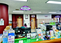 양산시 ‘돌봄 지원’ 본격화