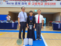 진주중앙중 강유민, 춘계 검도대회 ‘동메달’