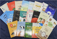 시민과 함께 길러낸 여름 문학 풍성
