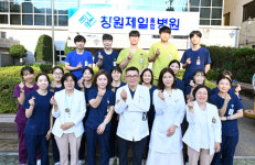 [병원 탐방] 창원제일종합병원 인공신장실