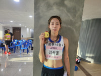 창원시청 육상팀 김서윤, 전국대회 2관왕
