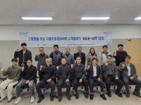 로봇기업 11곳, AMR 개발 팔 걷어