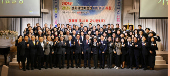 경남 벤처기업인 ‘혁신·도전 의지’ 다졌다