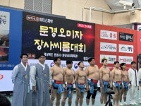 창원시청, 문경오미자장사씨름 단체전 3위