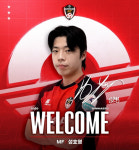 ‘음주운전’ 성호영, 김해FC 통해 K리그 복귀