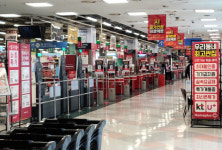 월급 반토막·매대는 텅텅… 창원지역 홈플러스 ‘한숨’