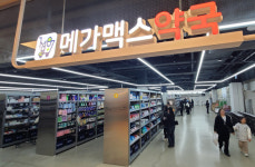창원 대형마트·백화점 ‘핵심 점포’로 활로 모색