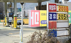 경남 기름값 2000원 넘어섰다