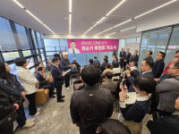 권순기 예비후보 후원회 사무소 개소식
