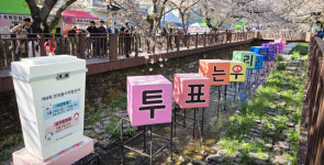 여야 대진표 속속 확정… 경남 최대 격전지 부상