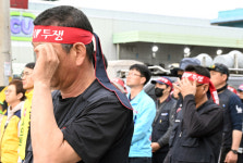 진주 물류센터 집회 현장서 조합원과 차량 충돌…1명 사망