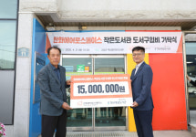“독서로 꿈 키운다” 한화에어로스페이스, 경남에 도서 지원