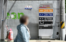 [중동발 고유가 쇼크] 기름값 2000원 돌파… 경남 물가 들썩