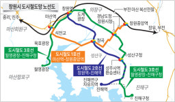 ‘예산 제동’ 창원 도시철도 노선 재정비 추진