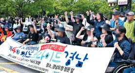 “정신질환자도 사회 구성원, 격리 아닌 공존 필요”