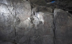 내 고향 산책 - 산맥처럼 멀고, 안뜰처럼 가까운 내 생명의 탯줄