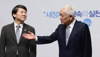 집중취재 | 김한길-안철수 ‘새정치민주연합’ 합당 막전막후