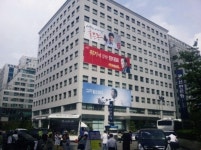 정치초점 - 새누리당 새 간판 김무성 대표의 行步