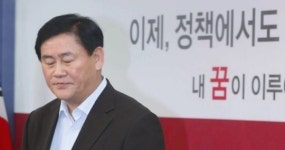 당신은 중산층? - 사라진 대한민국의 中産層을 찾습니다