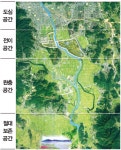 스페셜 리포트 | 세계 5대 연안습지 순천만에 千鶴이 날아든다
