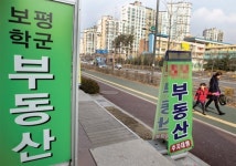 부동산 트렌드 | 맹모(孟母)의 유혹? 신(新)대치동 전세대란 - 전세 폭등 이유는 교육에 있었다!
