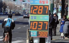 [경제 포커스] 초저유가, 우리 경제엔 악재라고?