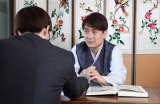 [화제 인터뷰] 김종권 산청 동의본가 한의원장